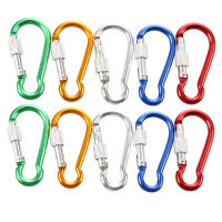 10Pcs Assorted Color Aluminum Alloy Carabiner Clip Hook Bottle Holders