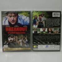 Media Play Breakout(2013)/ฝ่านรกล่าพยานมรณะ/S51027DV