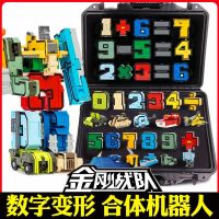 Toy Boy Digital Change Digital Transformation Toy Set Robot KingKong Team Gift ครบชุดของเล่นรถ