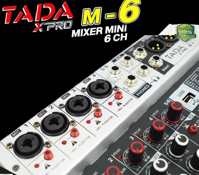 mixer-tada-m-6-มิกเซอร์ขนาดเล็ก-6ch-4-mic-1-stereo-inputs-ไฟแฟนทอม-48v-อิสระ-mini-mixer-m-6-มิกเซอร์-mm4-usb-bluetooth