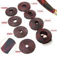 1/ 5/10M Insulation Braided Sleeves 4/6/8/10/12/15/20/25mm Tight PET Expandable Cable Sleeve Wire Cable Protection Red Black