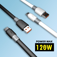 120W ตัวหนาชาร์จเร็วพิเศษสายมังกรหลามเหมาะสำหรับ Apple Huawei แอนดรอยด์ Type-C สายเคเบิลข้อมูลสายชาร์จเร็ว