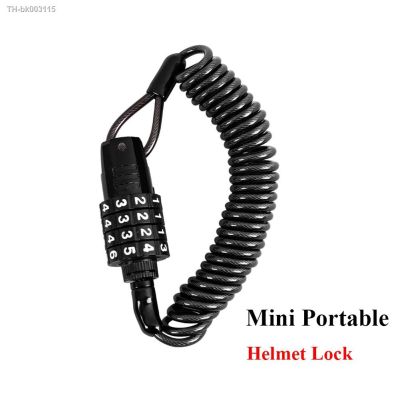 ♞✕❐ Mini Bicycle Lock Anti-theft Bike Lock Cable Helmet Lock Chain Backpack Cycling Password Lock Motorcycle Bike Accessories