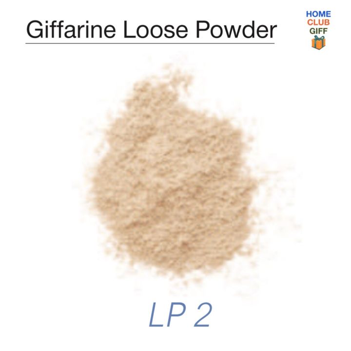 แป้งกิฟฟารีน-แป้งฝุ่นคุมมัน-แป้งบำรุงผิว-giffarine-loose-powder-40-กรัม