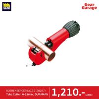 ROTHENBERGER NO.35 (70027) Tube Cutter, 6-35mm., DURAMAG  Gear Garage By Factory Gear