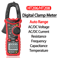 HT206 600V 600A AC DC Digital Clamp Meter Multimeter Pinza Amperimetrica True RMS ความแม่นยำสูง Capacitance NCV Ohm Hz Tester