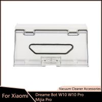 กล่องฝุ่นเหมาะสำหรับ Xiaomi รุ่น Dreame Bot W10 W10pro หุ่นยนต์กวาดบ้าน Mijia Pro เครื่องดูดฝุ่นถังเก็บฝุ่นอะไหล่สำรอง