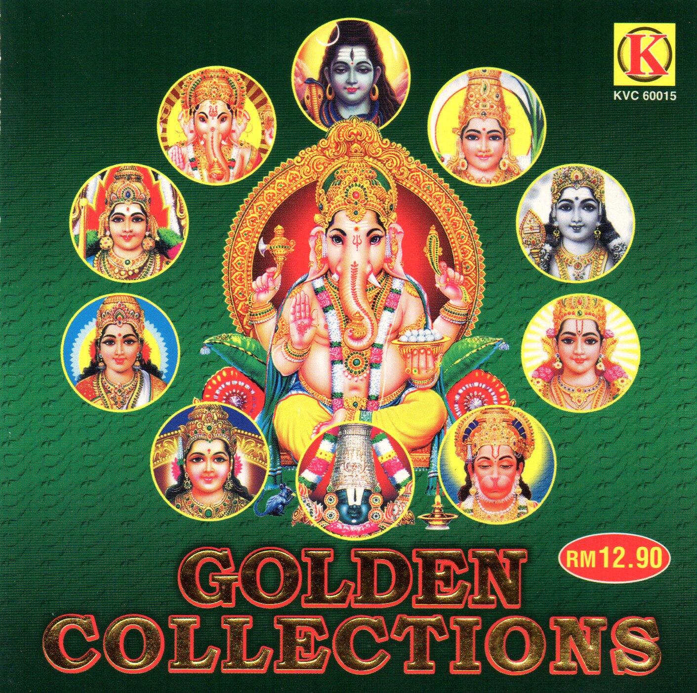 tms tamil devotional songs online tms tamil devotional songs online