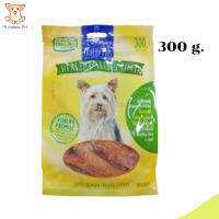 ?จัดส่งฟรี ส่งด่วนVITALIFE CHICKEN TENDER SKIN&amp; COAT สันในไก่อบแห้ง สูตรบำรุงผิวหนังและขน เกรดพรีเมี่ยม ขนาด 300 กรัม  ✨เก็บเงินปลายทาง