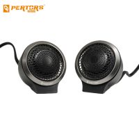 【CW】 Q-PERTORS 2pcs Car Audio Modified Horn Highrange Has A Fever Vocals Surround The A-pillar Aluminum Shell Tweeter Treble