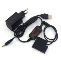 QC3.0 18W Charger + USB Power Cable + DMW-BLH7 E Dummy Battery DMW-DCC15 For Lumix DMC-GM1 GM5 GF7 GF8 GF9 LX10 LX15 Camera