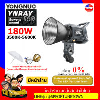 【จัดส่งด่วน1-2Day】YONGNUO YNRAY180 180W LED Video Light คุณภาพสูง ระดับ Professional Lamp Bead Bowen Mount