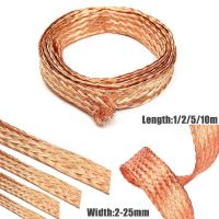 1M 5M 10M Pure Copper Braid Knitted Mesh Anti-interference 4mm/6mm/8mm/12mm/14mm/18mm/25mm Lead Wire Flexibility Cable Flat