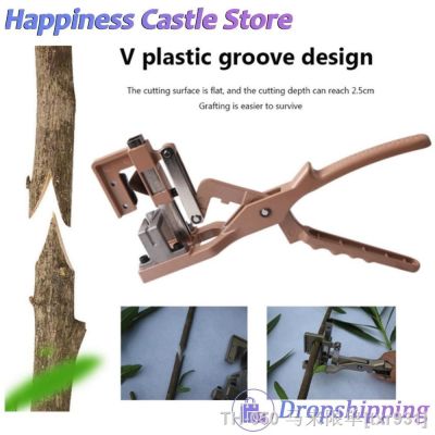 【LZ】☌☼■  Grafting Pruner Fruit Tree Branch Cutter Plant Shears Scissors Garden Tools Plant Shears Boxes Thick Branches Grafting Scissor