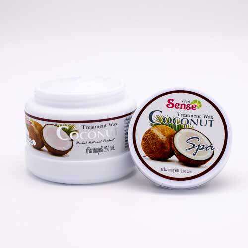 ทรีทเม้นท์แว็กซ์-มะพร้าว-บำรุงผมแห้งเสีย-เซนต์-sense-treatment-wax-coconut-250-ml