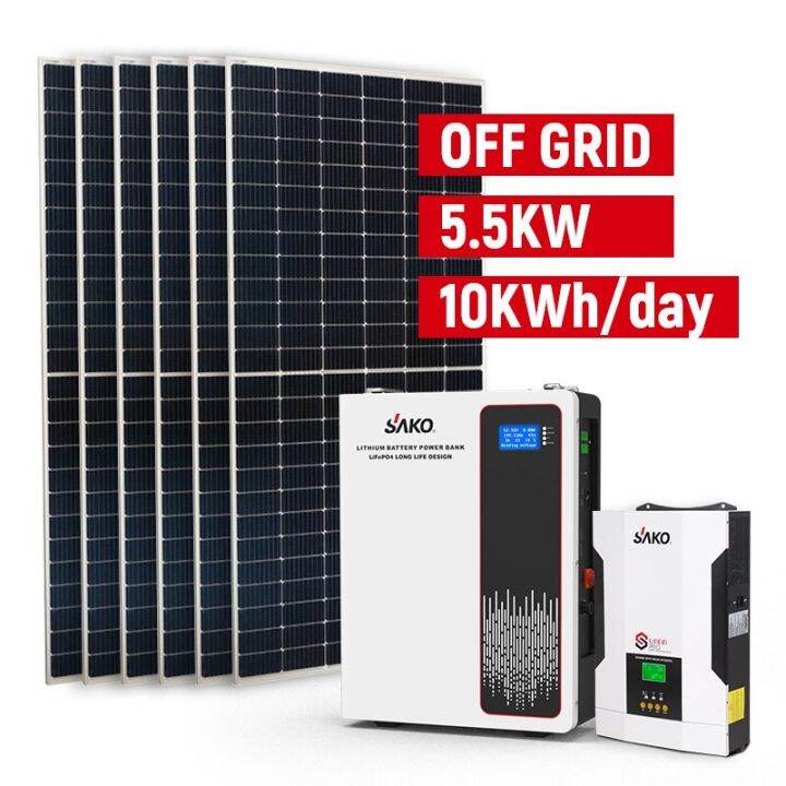 เครื่องกำเนิดพลังงาน3-5kw-กริด-sako-ดีไซน์ใหม่-sunon-pro-อินเวอร์เตอร์พลังงานแสงอาทิตย์ไฮบริด12v-220v-50hz-60hz