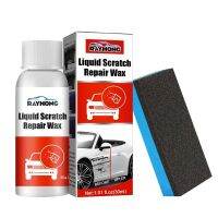 【LZ】✘☒❀  Car Paint Scratch Repair Wax Kit de polimento Agente de polimento Removedor de arranhões Auto Styling Polish Ferramenta de limpeza