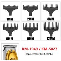 0mm Hair Trimmer Limit Comb Universal Black Guards Hairdresser Hair Cutting Guide for KM-5027 KM-1949 1 2 3 6 9 12mm