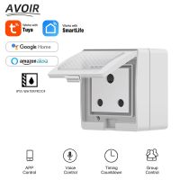 Avoir Tuya Smart Power Outlets South African Plug Wifi Connected IP55 Outdoor Waterproof Socket Works With Alexa Google Home Ratchets Sockets