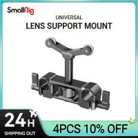 SmallRig Universal 15mm LWS Rod Mount Support For 73-108mm Dslr Camera cket Support With 15mm Rod Clamp -2727