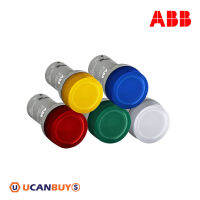 ABB : Pilot lamp (with LED) ไฟเลี้ยง 230 VAC รุ่น CL2-523 ( Red, Yellow, Blue, Green, White) สั่งซื้อได้ที่ร้าน Ucanbuys