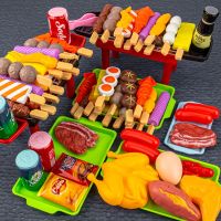 Children Kitchen Play House Simulation Barbecue Miniature BBQ Food Cooking Pretend Role Play Set Educational Toys for Girls