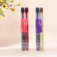 ●☄™ 2pcs Couples Toothbrush Home Hotel Travel Camping Trip Lovers Soft Toothbrush Oral Cleaning Tool Blue Yellow