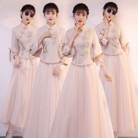 [COD] Bridesmaid dress can usually Chinese style bridesmaid wedding bride group sister temperament