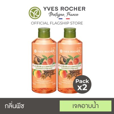 [แพ็คคู่] Yves Rocher Energizing เจลอาบน้ำพีชสตาร์ยี่หร่า 400 มล