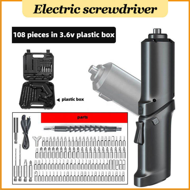 Electric screwdriver German technology Household screwdriver Lithium