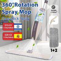 Spray Floor Mop with Reusable Microfiber Pads 360 Degree Handle Mop for Home Kitchen Laminate Wood Ceramic Tiles Floor Cleaning