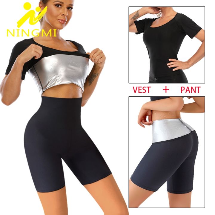 Best Movement) NINGMI Sauna T Shirt Leggings for Women Weight Loss Hot Sweat  Tank Top Pants Fat Burner Fitness Workout Slimming Body Shaper