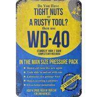 การตกแต่งบ้านศิลปะบนผนังสำหรับทาสีเหล็กทรงสี่เหลี่ยมทำ Wd-40ทำจากแผ่นโลหะวินเทจ