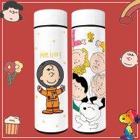 Snoopy สมาร์ทร้อนถ้วยน่ารักสแตนเลสความจุขนาดใหญ่การ์ตูนสาวหัวใจ [ซินเจียงทิเบตโซ่พิเศษ]