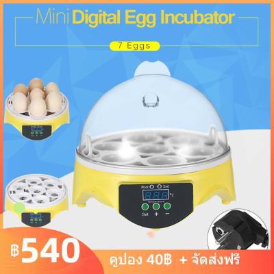 7 ไข่มินิเครื่องฟักไข่ดิจิตอลฟักไข่โปร่งใสเครื่องฟักไข่อุณหภูมิออโตเมติกสำหรับไก่เป็ดไก่ไข่ AC220V