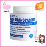 น้ำยาเคลือบกันซึม PROSUMER สูตรเหลว 1 กก.PRO-TRANSPARENT WATERPROOFING PROSUMER 1KG (non concentrated) **ราคารวม Vat แล้วค่ะ ไม่มีบวกเพิ่ม**