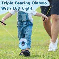 5สีทริปเปิลแบริ่ง Diabolo กับไฟ LED ขึ้นของเล่นโยโย่จีน Juggling Diabolos ของเล่นปาร์ตี้ตั้งแคมป์สนุกเกมสำหรับเด็ก