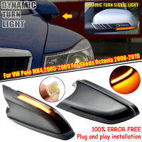 สำหรับ VW Polo Mk4 FL 2005-2009สำหรับ Octavia 2006-2010รถกระจกมองหลังด้านข้าง LED ไฟเลี้ยว1Z0949101C,1Z0949102C