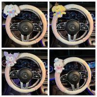 2023 Kawaii Sanrio  Plush Steering Wheel Cover Cinnamoroll Kuromi 36-38 Cm Anime Non-Slip Steering Wheel Cover Car Accessories