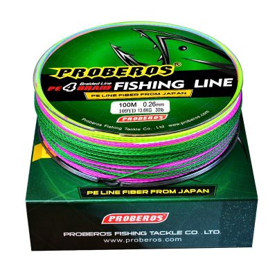 ☾▼ Songrui Fishing 4 braids meters strong horse fish line 6 colors 0.4 -10 braided main green with box