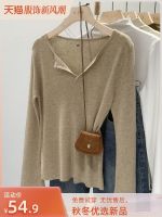 original Uniqlo NEW Solid color v-neck knitted bottoming shirt for women in autumn 2023 new Korean style loose and versatile threaded inner long-sleeved top