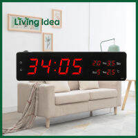 Living idea นาฬิกา LED แขวนผนัง ขนาด 33X9X3CM รุ่น 3309 นาฬิกาดิจิตอล ไฟสีแดง – ตัวเรือนสีดำ ขอบสีเงิน