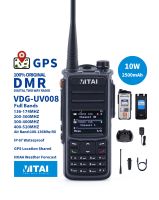 VITAI VDG-UV008วิทยุดิจิทัล DMR วิทยุสองความถี่สองทางพร้อมการเข้ารหัส AES256 10W J46 IP67กันน้ำ