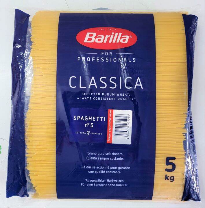 TÚI LỚN 5Kg] MÌ Ý SỐ 5 (HORECA) [Italia] BARILLA No 5 Spaghetti Chef Pasta  