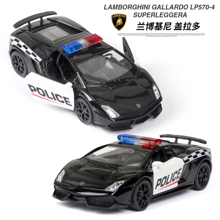 car-gift-simulation-1-36-for-police-car-children-toy-alloy-car-model-baking-accessories