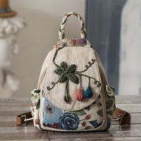 geegostudio 1pc Ethnic Style Hand-woven Floral Pattern Personality Backpack, Original Design, Casual Fashion Backpack, Multifunctional Backpack, Fashion Creative Backpack For Beach Vacation Holiday Trave