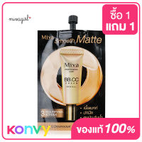 Mivagirl Smooth Matte BB&amp;CC Cream SPF35/PA+++ 7g