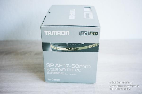 ขายกล่อง-tamron-17-50mm-f2-8-vc-xr-diii