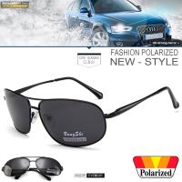 Polarized แว่นกันแดด แฟชั่น รุ่น 1265 แว่นตา ทรงสปอร์ต วัสดุ Stainless ( เลนส์โพลาไรซ์ ) กรอบแว่นกันแดด แว่นตากันแดด กันแสง ขาสปริง