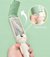 Holiday Discounts Pet Hair Remover Clothes Electrostatic Multi-Purpose Brush Cat Dog Hair Sticker Roller Sticker Self-Cleaning Lint Hair Remover